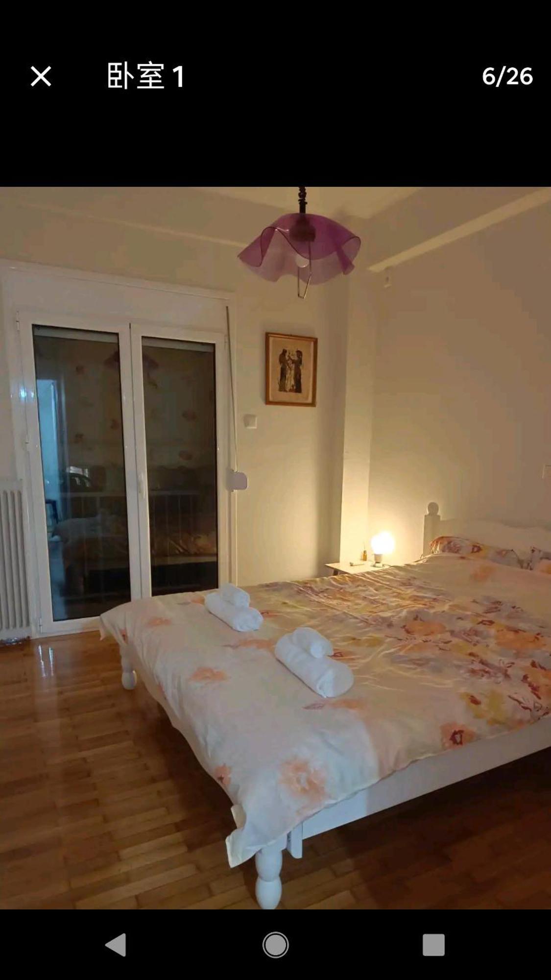 Harbor View Haven Apartment Piraeus Ngoại thất bức ảnh